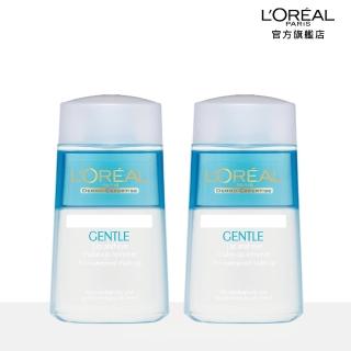 【LOREAL Paris 巴黎萊雅】溫和眼唇卸妝液125ml(2入組)