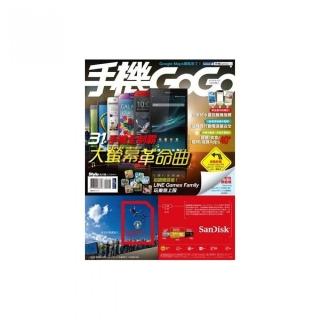 手機GOGO NO99