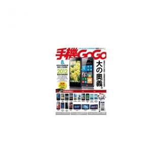 手機GOGO NO96