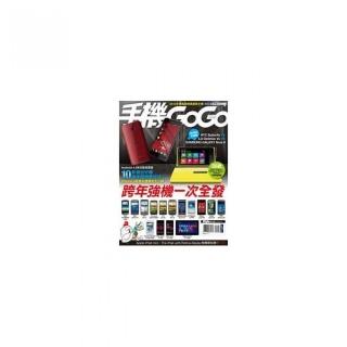 手機GOGO NO95