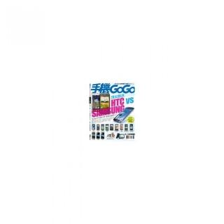 手機GOGO NO92