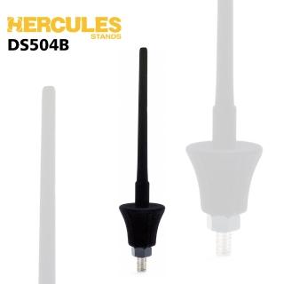 【Hercules 海克力斯】DS504B 短笛支架 樂器專用(全新公司貨)