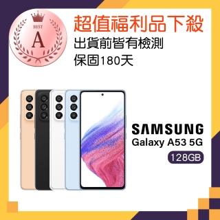 【SAMSUNG 三星】A級福利品 Galaxy A53 5G(8G/128G)