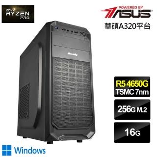 【華碩平台】R5六核{幽影狂狼W}Win10效能電腦(R5-4650G/16G/256G_SSD)