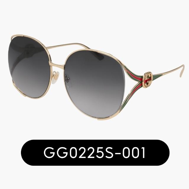 【GUCCI 古馳】經典LOGO大框暢銷太陽眼鏡(GG0225S、GG0649SK、GG0650SK、GG0646S 多款任選)