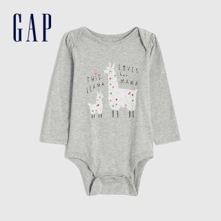 【GAP】嬰兒 純棉印花長袖包屁衣/連身衣(771549-淺灰色)