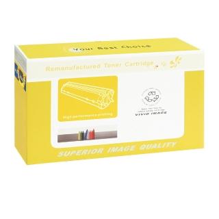 【向日葵】for RICOH M C250 黑色環保碳粉匣(適用RICOH M C250FWB;P C300W)