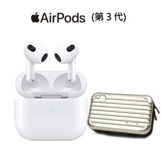 收納包超值組【Apple 蘋果】AirPods 3全新第三代無線藍芽耳機(MagSafe充電盒 MME73TA/A)