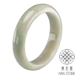 【漢石齋】天然A貨 春帶彩種 翡翠手鐲玉鐲(手圍18.1/版寬15mm)