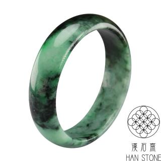 【漢石齋】天然A貨 飄花種帶辣綠 翡翠手鐲玉鐲(手圍17/版寬15.2mm)