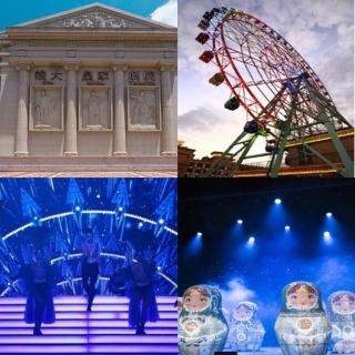 【高雄義大】9/3限定！奇幻之旅劇院門票+摩天輪套票(實體券掛號平假日適用)