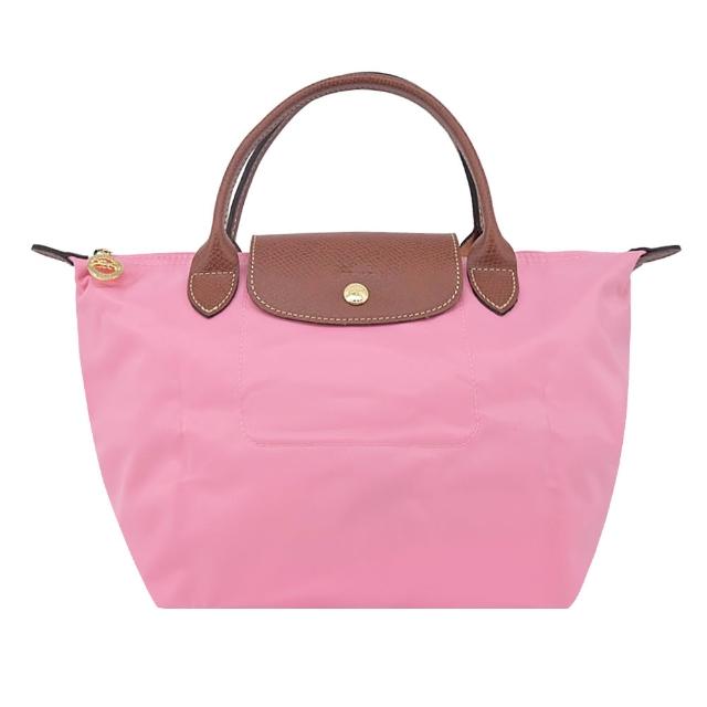 【LONGCHAMP】LE PLIAGE系列短把再生尼龍摺疊水餃包(小/多色選)