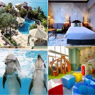 【花蓮遠雄悅來飯店】9/2搶!海洋公園首選★雙人含自助早贈+兩日海洋公園門票(可重複入園/未滿6歲免費吃住)