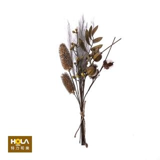 【HOLA】波特花插系列 豐收果實花束 綠