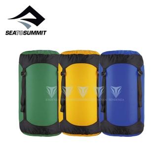 【SEA TO SUMMIT】30D 輕量可壓縮式收納袋 - S(露營/登山/收納袋/防水/輕量)