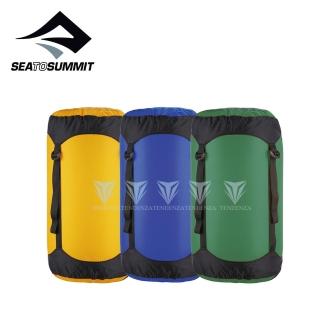 【SEA TO SUMMIT】30D 輕量可壓縮式收納袋 - M(露營/登山/收納袋/防水/輕量)