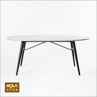 【HOLA】nestnordic弗萊明白色橢圓餐桌-180x90xH74cm