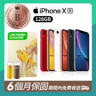 【Apple 蘋果】B級福利品 iPhone XR 128GB(LINE系列保溫泡茶瓶驚爆組合)