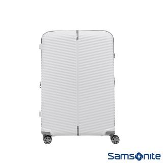 【Samsonite 新秀麗】30吋 VARRO PP 可擴充耐衝擊防刮行李箱(白色)
