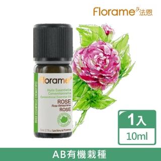 【Florame】大馬士革玫瑰蒸餾精油10ml