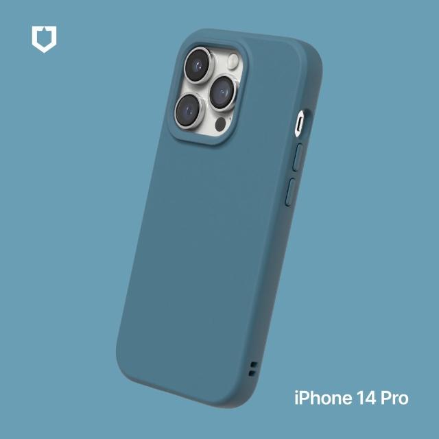 【RHINOSHIELD 犀牛盾】iPhone 14 Pro 6.1吋 SolidSuit 經典防摔背蓋手機保護殼(獨家耐衝擊材料)
