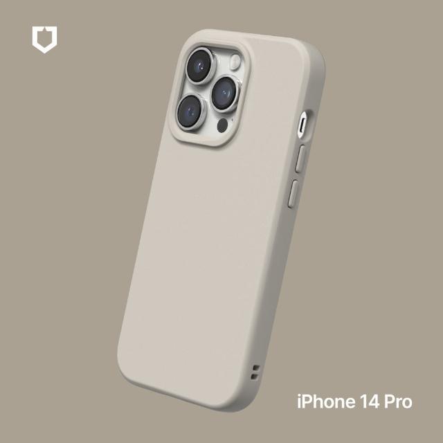 【RHINOSHIELD 犀牛盾】iPhone 14 Pro 6.1吋 SolidSuit 經典防摔背蓋手機保護殼(獨家耐衝擊材料)