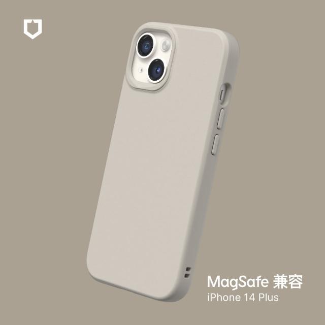 【RHINOSHIELD 犀牛盾】iPhone 14 Plus 6.7吋 SolidSuit MagSafe兼容 超強磁吸手機保護殼(經典防摔背蓋殼)