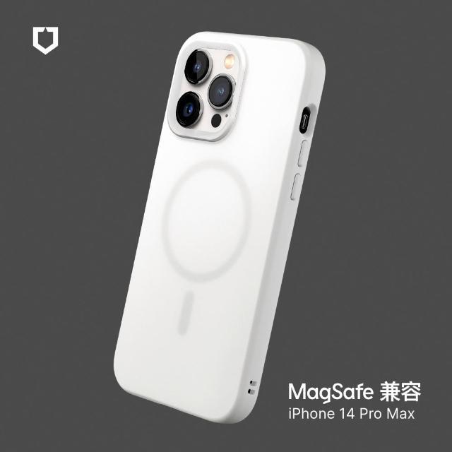 【RHINOSHIELD 犀牛盾】iPhone 14 Pro Max 6.7吋 SolidSuit MagSafe兼容 磁吸手機保護殼(經典防摔背蓋殼)