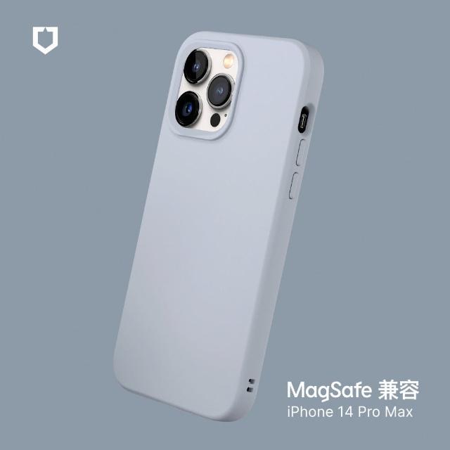 【RHINOSHIELD 犀牛盾】iPhone 14 Pro Max 6.7吋 SolidSuit MagSafe兼容 磁吸手機保護殼(經典防摔背蓋殼)