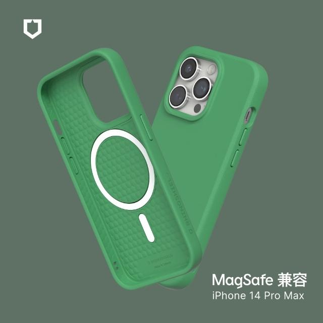 【RHINOSHIELD 犀牛盾】iPhone 14 Pro Max 6.7吋 SolidSuit MagSafe兼容 磁吸手機保護殼(經典防摔背蓋殼)