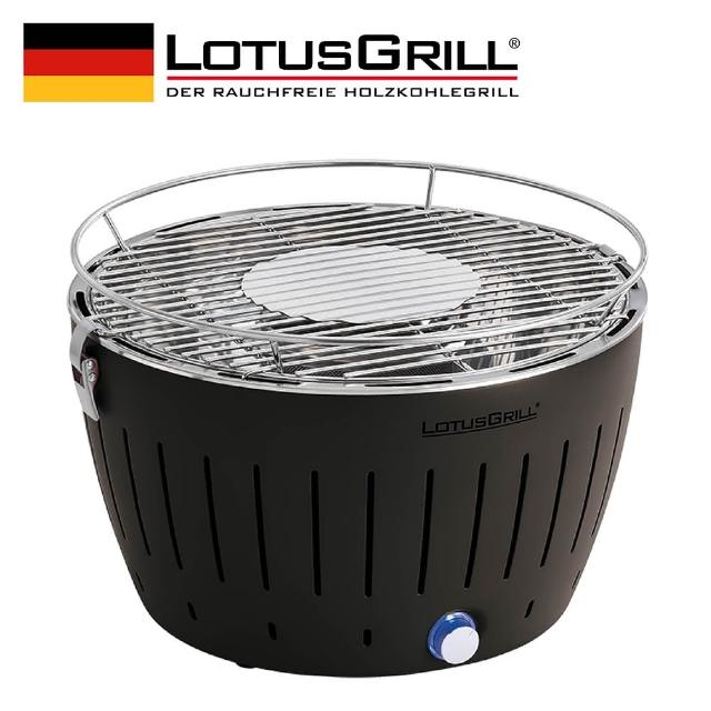 LotusGrill】德國無煙木炭烤肉架/爐(G340 共6色) - momo購物網- 好評