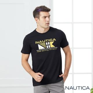 【NAUTICA】男裝品牌LOGO旗語純棉短袖T恤(黑)