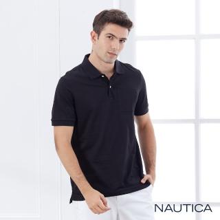 【NAUTICA】男裝低調條紋刺繡短袖POLO衫(黑)