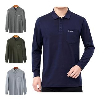 【NEW FORCE】素色口袋舒適休閒POLO衫-4色可選(POLO衫/上衣/男長袖POLO衫/長袖上衣/保暖上衣)