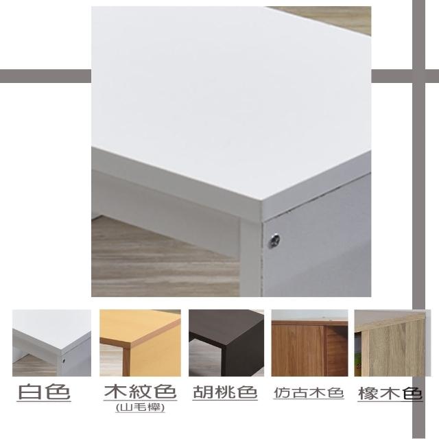 【ONE 生活】可調式螢幕增高架/層架/書櫃層板/長50CM(收納架/分層隔板/多色)