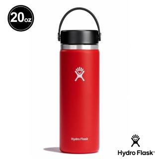 【Hydro Flask】20oz/592ml 寬口提環保溫瓶(棗紅色)