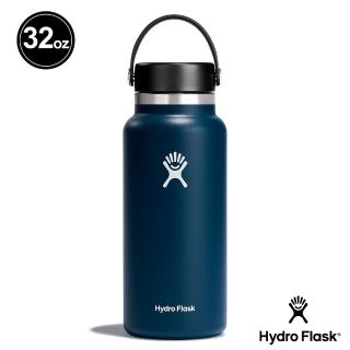 【Hydro Flask】32oz/946ml 寬口提環保溫瓶(靛藍色)