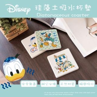 【收納王妃】Disney 迪士尼 唐老鴨夏日系列 珪藻土杯墊 矽藻土 2入組(10x10x0.9 天然環保/辦公室必備)