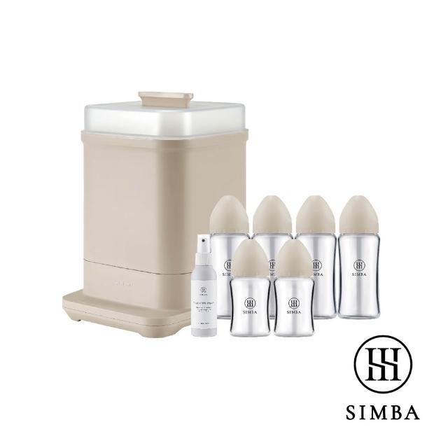 【Simba 小獅王辛巴】高效蒸氣消毒！質金寬口玻璃奶瓶清潔組-新生專用
