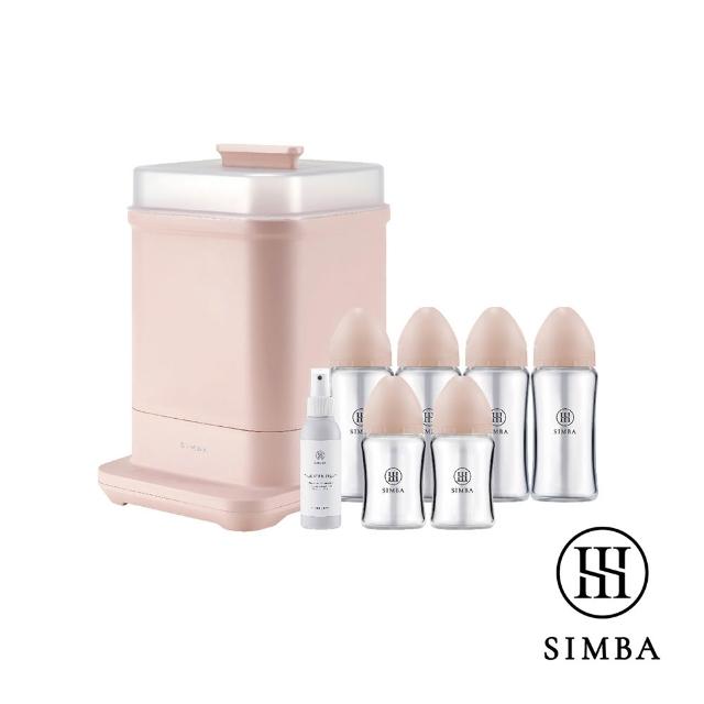 【Simba 小獅王辛巴】高效蒸氣消毒！質金寬口玻璃奶瓶清潔組-新生專用