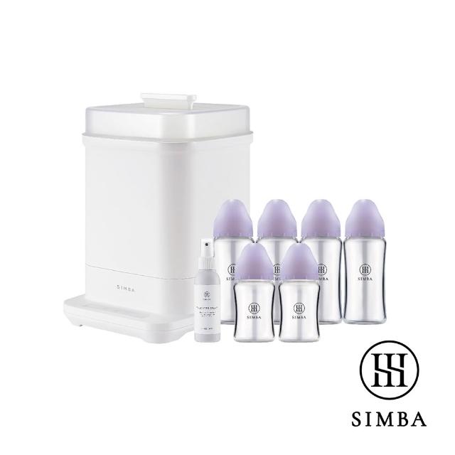 【Simba 小獅王辛巴】高效蒸氣消毒！質金寬口玻璃奶瓶清潔組-新生專用