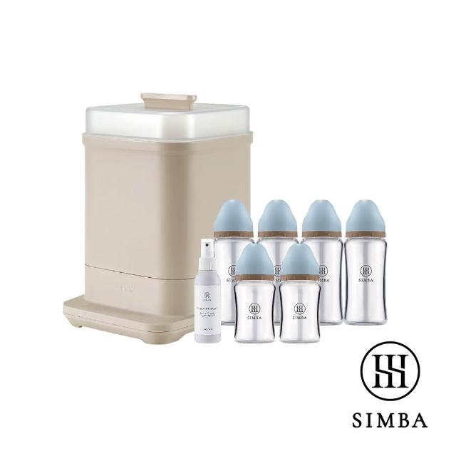 【Simba 小獅王辛巴】高效蒸氣消毒！質金寬口玻璃奶瓶清潔組-新生專用