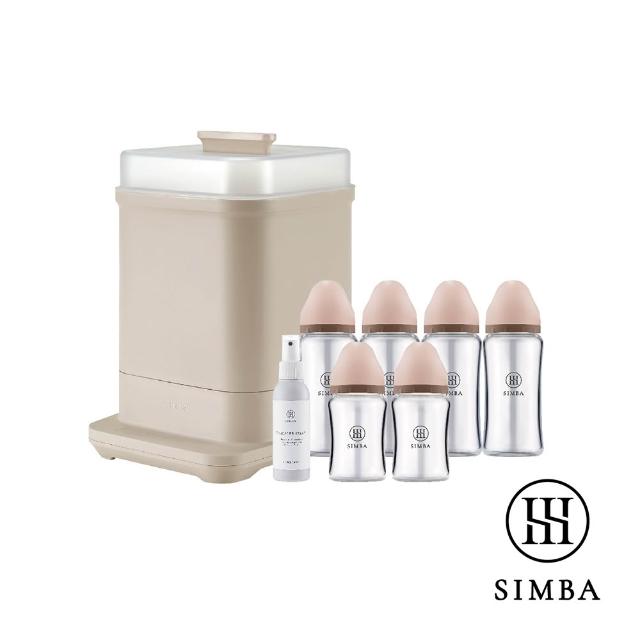 【Simba 小獅王辛巴】高效蒸氣消毒！質金寬口玻璃奶瓶清潔組-新生專用