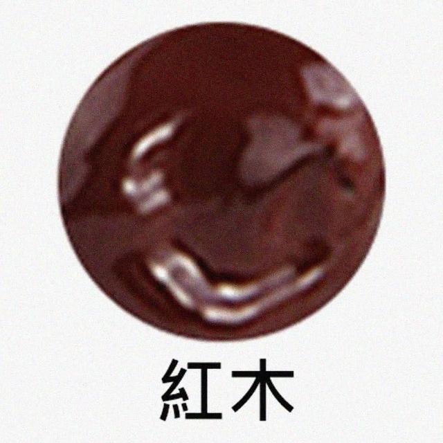 【收納部屋】DIY木質家具木紋修補漆 大容量25g-6入組(修補膏 補色膏 修補漆)
