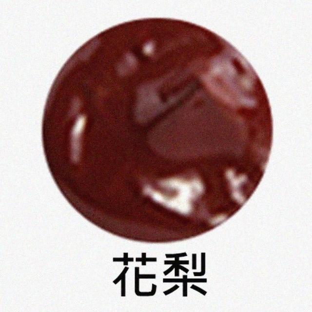 【收納部屋】DIY木質家具木紋修補漆 大容量25g-6入組(修補膏 補色膏 修補漆)