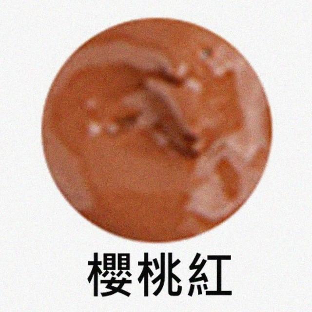 【收納部屋】DIY木質家具木紋修補漆 大容量25g-6入組(修補膏 補色膏 修補漆)