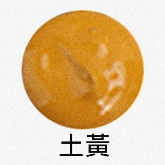 【收納部屋】DIY木質家具木紋修補漆 大容量25g-6入組(修補膏 補色膏 修補漆)