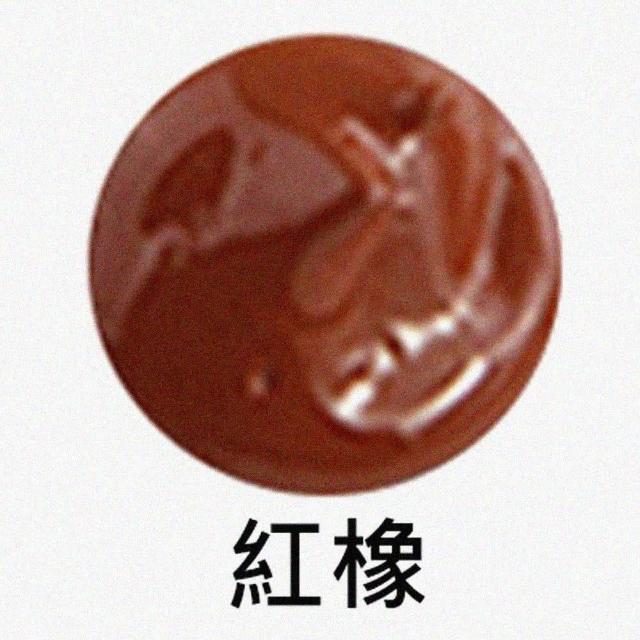 【收納部屋】DIY木質家具木紋修補漆 大容量25g-6入組(修補膏 補色膏 修補漆)
