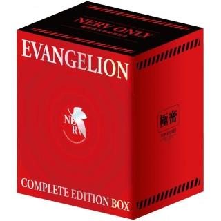 【完全版】 新世紀福音戰士 特裝BOX
