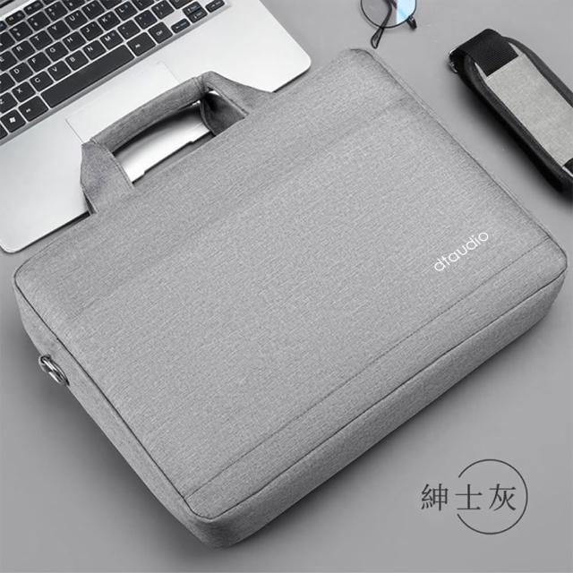 【DTAudio】加厚款 單肩手提電腦包 17吋(筆電包 手提電腦包 公事包 內膽包 macbook 17吋 適用)